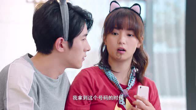 学琴的路上有您真好:这您能否去掉心字底？游戏画面