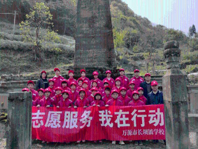 妖刀少女异闻录